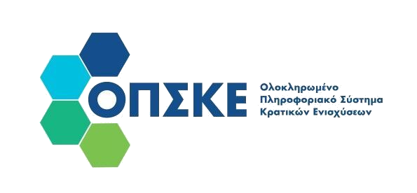 ΟΠΣΚΕ logo
